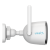 Camera IP WiFI, 2MP, lentila 2.8mm, IR 20m, SDcard, Audio bidirectional - Uniarch Uho-B2R-M2F3 SafetyGuard Surveillance