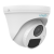 Camera IP 4MP, lentila 2.8mm, IR 30m, SDCard, Microfon integrat, IP67 - Uniarch IPC-T124-APF28K SafetyGuard Surveillance