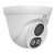 Camera AnalogHD Dual Light, 2MP, lentila 2.8mm, IR/ WL 40m, Microfon integrat - UNV UAC-T142-AF28LM-DL SafetyGuard Surveillance