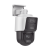 Camera IP PTZ TandemVu, 4MP, zoom optic 4X, IR 40m DarkFighter, WL 30m, PoE+ - HIKVISION DS-2SE3C404MWG-E14-2.8mm SafetyGuard Surveillance
