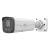 Camera IP 8MP 4K, Lumina Alba 30, lentila 4 mm, PoE, ColorHunter, Analiza video - UNV IPC2228SE-DF40K-WL-I0 SafetyGuard Surveillance
