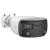 Camera IP seria Colorhunter 4MP, Lumina Alba 30m, Audio, Alarma, Doua lentile, PoE, IP 67, IK10 - UNV IPC2K24SE-ADF40KMC-WL-I0 SafetyGuard Surveillance