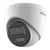 Kit supraveghere IP 4K Hikvision 4 camere 8MP IR 30m lumina alba 30m microfon Smart Hybrid Light, NVR 4 canale PoE 12MP AcuSense SafetyGuard Surveillance