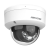 Camera supraveghere IP, 4MP, lentila 2.8mm, IR 30m, WL 30m, Mic., IK08 - Hikvision DS-2CD1143G2-LIUF-2.8mm SafetyGuard Surveillance