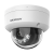 Camera supraveghere IP, 4MP, lentila 2.8mm, IR 30m, WL 30m, Mic., IK08 - Hikvision DS-2CD1143G2-LIUF-2.8mm SafetyGuard Surveillance