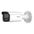 Camera supraveghere IP, AcuSense, DarkFighter, 8MP, lentila 2.8mm, IR 60m, PoE - HIKVISION DS-2CD2T86G2H-2I-2.8mm SafetyGuard Surveillance