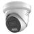 Cameră supraveghere IP ColorVu 8MP lentila 2.8mm Dual Light IR 30m Lumină Albă 30m Audio Alarmă PoE HIKVISION DS-2CD2387G2H-LISU-SL-2.8mm SafetyGuard Surveillance