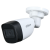 Camera de supraveghere Dahua Bullet HDCVI si analogica, 2MP, Lentila 2.8mm, IR 30m, IP67 Dahua HAC-HFW1200C-0280B-S6 SafetyGuard Surveillance
