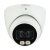 Camera de supraveghere Smart Dual Light 5MP lentila 2.8mm IR 40m WL 40m microfon dome - Dahua - HAC-HDW1500T-IL-A-0280B-S2 SafetyGuard Surveillance