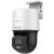 Camera de supraveghere miniPT, IP, 2MP, ColorVu, lentila 2.8mm, WL 30m, Audio, PoE - Hikvision - DS-2DE2C200SCG-E(F0) SafetyGuard Surveillance