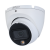 Camera de supraveghere, 2MP, lentila 2.8mm, IR 20m, microfon, IP67 - Dahua HAC-HDW1200TLM-IL-A-0280B-S6 SafetyGuard Surveillance