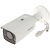 Camera de supraveghere, ColorVU, IP, 4 Megapixeli lentila 2.8mm, Color Noaptea 40m, SDcard, VCA, PoE - HIKVISION DS-2CD2T43G2-L-2.8mm SafetyGuard Surveillance