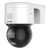 Camera ColorVu, IP, PT, 4 MP, lentila 4mm, WL 30m, Audio, Alarma, PoE, IP66 - HIKVISION DS-2DE3A400BW-DE(F1)(T5) SafetyGuard Surveillance