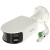 Camera supraveghere IP, 8MP, Panoramic view, WL 40m, Audio - Hikvision DS-2CD2T87G2P-LSU-SL-4mm SafetyGuard Surveillance