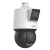 Camera de supraveghere Dual-lens IP, PTZ, 4MP, IR 100m&WL30m, Audio, Alarm, PoE, IP66 - UNV IPC94144SFW-X25-F40C SafetyGuard Surveillance