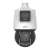 Camera de supraveghere Dual-lens IP, PTZ, 4MP, IR 100m&WL30m, Audio, Alarm, PoE, IP66 - UNV IPC94144SFW-X25-F40C SafetyGuard Surveillance