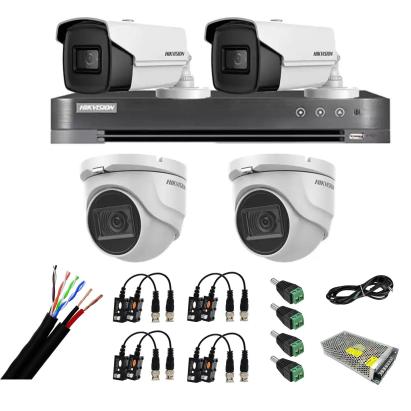 Sistem de supraveghere mixt 4 camere: 2 camere interior 8MP IR 30m, 2 camere exterior 4 in 1, 8MP, IR 80m, DVR 4 canale 4K 8MP, accesorii SafetyGuard Surveillance