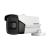 Sistem de supraveghere HIKVISION 2 camere bullet 8MP, IR 80m, 4 in 1 lentila 3.6mm, DVR 4 canale 4K 8MP SafetyGuard Surveillance