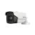 Sistem de supraveghere HIKVISION 2 camere 8MP 4 in 1, IR 60m, DVR 4 canale 4K 8MP SafetyGuard Surveillance