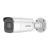 Camera IP AcuSense, rezolutie 6 MP, lentila 2.8-12mm, IR 60m, SDcard, IK10 - HIKVISION DS-2CD2663G2-IZS(2.8-12mm) SafetyGuard Surveillance