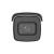 Camera IP AcuSense 8.0 MP, lentila 2.8-12mm, IR 60m, SDcard, IK10 - HIKVISION DS-2CD2683G2-IZS(2.8-12mm) SafetyGuard Surveillance