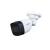 Kit supraveghere 4 camere basic 5 MP, IR 30 M, lentila fixa de 2.8mm, DVR 4 canale, Dahua cu Wizsense, inteligenta artificiala SafetyGuard Surveillance