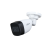 Kit supraveghere basic Dahua 4 camere 5MP, IR 30m, lentila fixa 2.8mm, DVR 4 canale, inteligenta artificiala SafetyGuard Surveillance