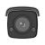 Camera IP AcuSense 4.0 MP, lentila 2.8 mm, SD-card, IR 60m, Alarma- HIKVISION DS-2CD2T46G2-ISU-SL-2.8mm SafetyGuard Surveillance