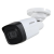 Camera de supraveghere, 5MP, lentila 2.8mm, IR 30m - Dahua HAC-HFW1500C-0280B-S2 SafetyGuard Surveillance