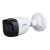 Camera de supraveghere, 5MP, lentila 2.8mm, IR 30m - Dahua HAC-HFW1500C-0280B-S2 SafetyGuard Surveillance