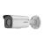 Camera IP 4K ColorVu 8.0 MP'lentila 2.8mm'lumina alba 60m - HIKVISION DS-2CD2T87G2-L-2.8mm SafetyGuard Surveillance