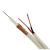 Cablu coaxial RG59 + alimentare 2x0.75'305m'alb TSY-RG59+2X0.75-W SafetyGuard Surveillance