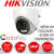 Kit supraveghere profesional mixt Hikvision Color Vu 4 camere 5MP IR40m si IR20m DVR 4 canale full accesorii si HDD 1TB SafetyGuard Surveillance