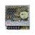 Sursa in comutatie MeanWell -13.8V, 6A SafetyGuard Surveillance