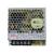 Sursa in comutatie MeanWell -13.8V, 6A SafetyGuard Surveillance
