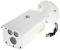 Sistem supraveghere video complet de exterior 8 camere Dahua 2MP Starlight IR 80m, CADOU cablu HDMI SafetyGuard Surveillance