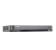 Sistem supraveghere video interior complet Hikvision 4 camere Turbo HD 5 MP 30 m IR accesorii incluse, cadou HDD 1tb SafetyGuard Surveillance