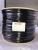 Cablu CAT5 FTP cu Sufa Cupru Solid 305m – Ecranat cu Folie de Aluminiu, Protectie UV, Conform ISO/IEC11801 SafetyGuard Surveillance