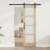 Ușă glisantă  cu set de accesorii 'ORKDAL'61x198.5 cm, Ușă interioară  cu sticlă 'ORKDAL'61x198.5x4 cm din lemn masiv de pin GartenMobel Dekor