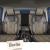Set Huse Scaune Auto Panda Berlin, bej - negru, 11 piese Automobile ProTravel