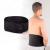 Centura lombara neopren W-TEC Neodomain FitLine Training