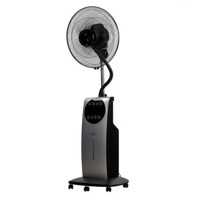 Ventilator Pulverizare Apa cu Aromaterapie si Protectie Impotriva Insectelor, Telecomanda, Putere 90W, Diametru 47cm
