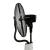 Ventilator cu Pulverizare Apa si Umidificare, Putere 90W, Diametru 44cm, Telecomanda, Oscilatie, 3 Functii