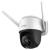 Camera IP wireless de exterior IMOU Cruiser, 2MP, Full Color, Lentila 3.6mm, LED 30m, PTZ, Microfon si difuzor, IPC-S22FP SafetyGuard Surveillance
