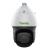 Speed Dome Turbo AI, 2MP, 33× zoom optic, Starlight, Tiandy, IR 200m, MicroSD, PoE, IP66 - TC-H326S-33X-IEA SafetyGuard Surveillance