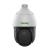 Speed dome PTZ seria Pro Tiandy TC-H324S-23XIECV3.0, 2MP, 23x zoom optic, IR 150m, slot microSD, PoE, IP66 SafetyGuard Surveillance