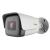 Camera supraveghere IP Starlight Tiandy, 8MP, 2.7-13.5mm, IR 80m, Microfon, PoE, IP67 - TC-C38TS-I8-27135 SafetyGuard Surveillance
