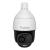 Camera Speed Dome AI PTZ, Laser, Starlight, 4MP, 63x, IR 300m, Auto-Tracking, Alarma acustica si optica, TC-H348M-63X-ILE++A Tiandy SafetyGuard Surveillance