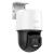Camera IP PT HiLook, 2MP, IR 30m, audio bidirectional, slot microSD, IP66, PoE - PTZ-N2C200C-DE(F1) SafetyGuard Surveillance