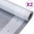 Prelate Leno, 2 buc., alb, 2x2 m, 260 g/m² GartenMobel Dekor